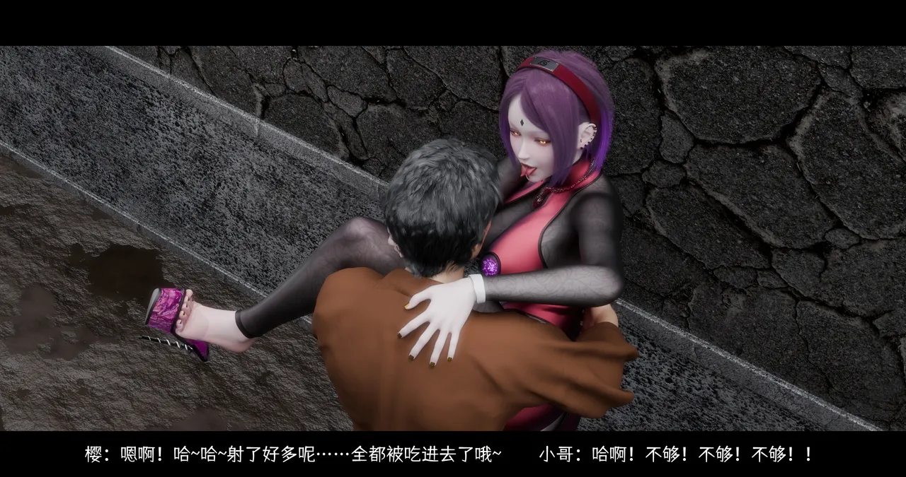 DDK00间章先行版 蛇之奴綱手蛇之仆 纲手40962160 - Image 162