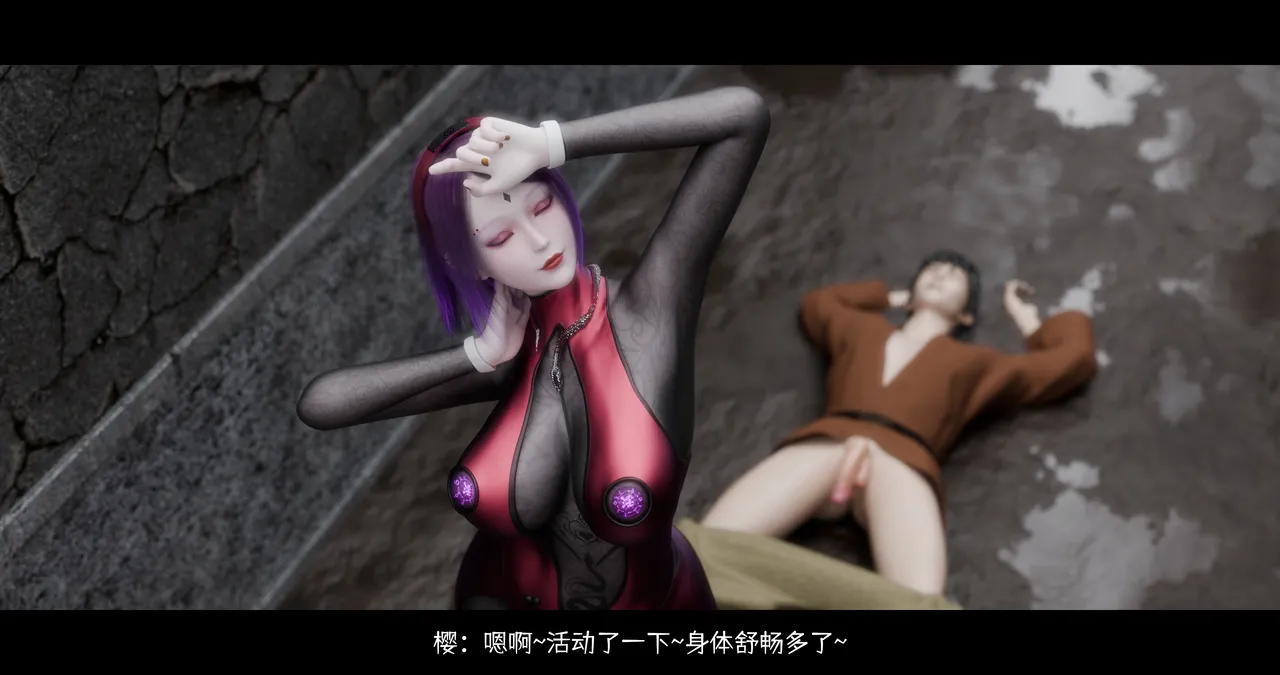 DDK00间章先行版 蛇之奴綱手蛇之仆 纲手40962160 - Image 177