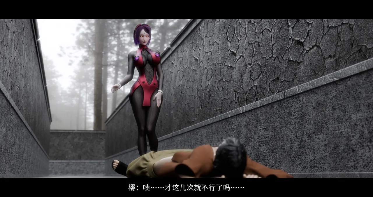 DDK00间章先行版 蛇之奴綱手蛇之仆 纲手40962160 - Image 178