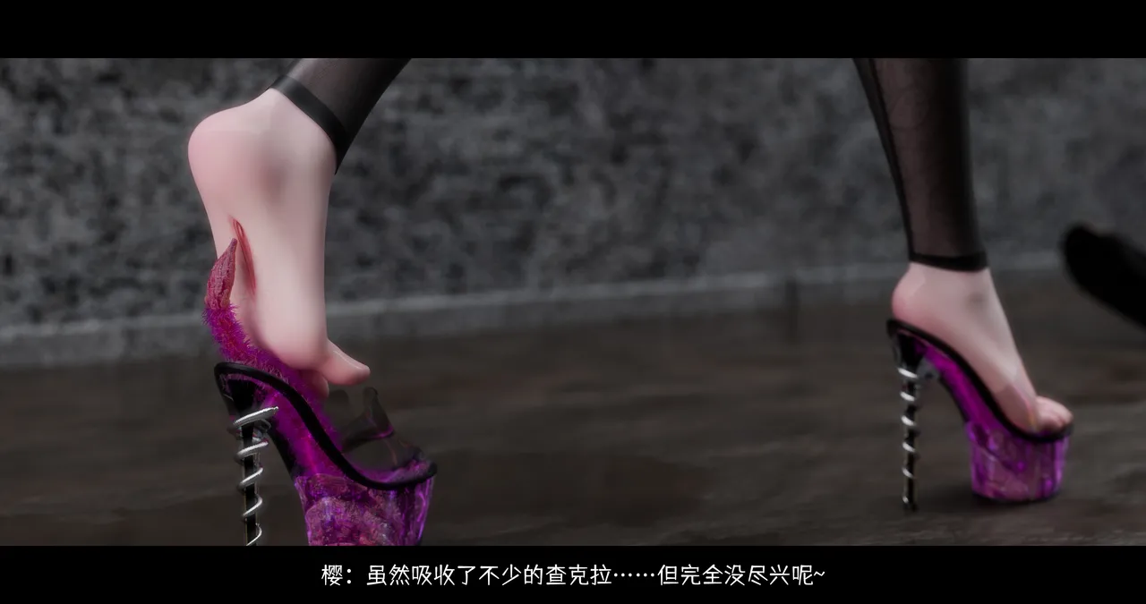 DDK00间章先行版 蛇之奴綱手蛇之仆 纲手40962160 - Image 179