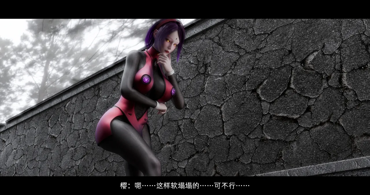 DDK00间章先行版 蛇之奴綱手蛇之仆 纲手40962160 - Image 182