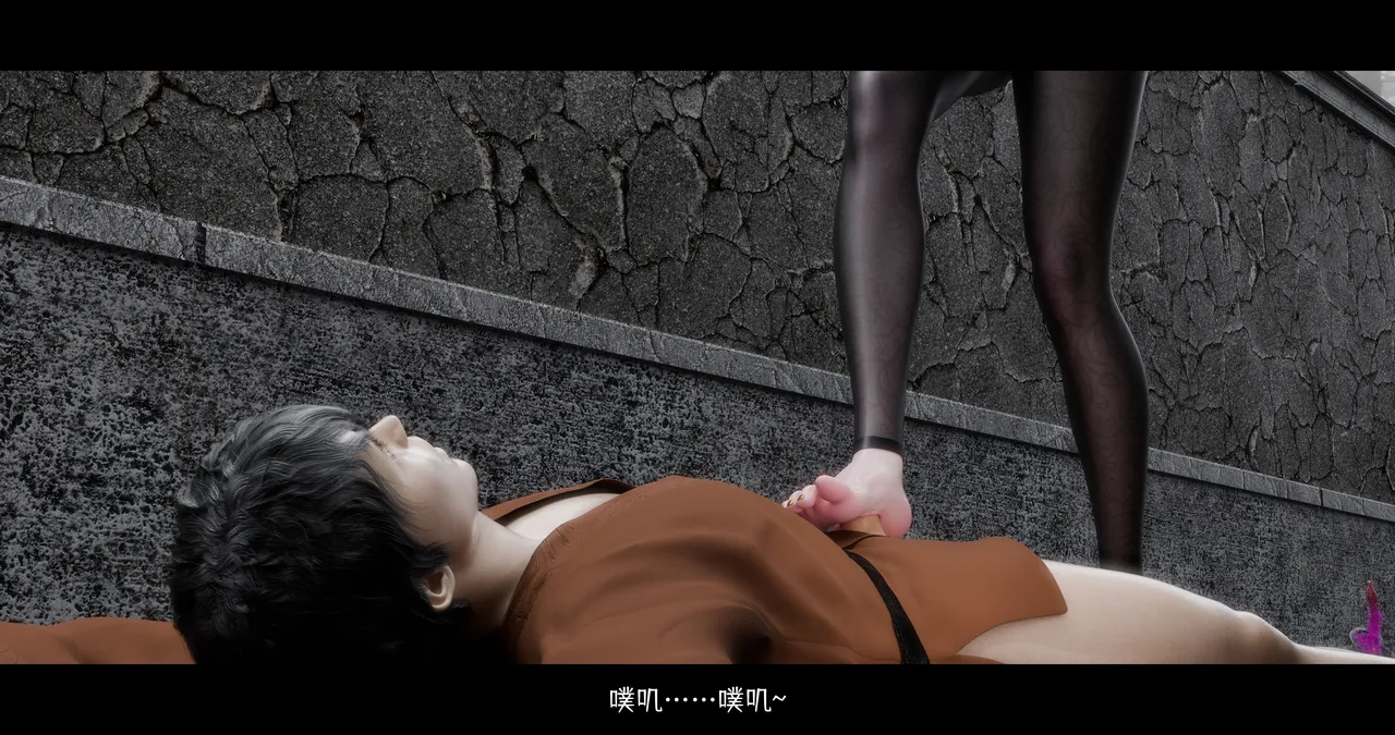 DDK00间章先行版 蛇之奴綱手蛇之仆 纲手40962160 - Image 194