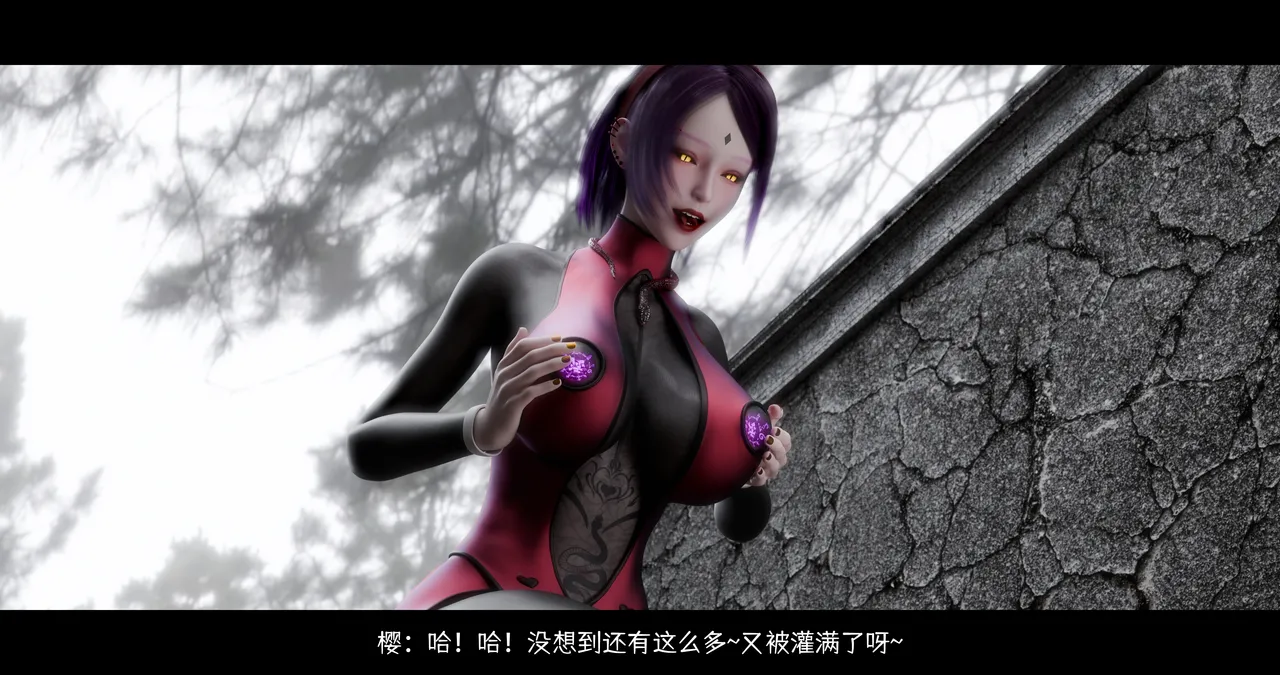 DDK00间章先行版 蛇之奴綱手蛇之仆 纲手40962160 - Image 197