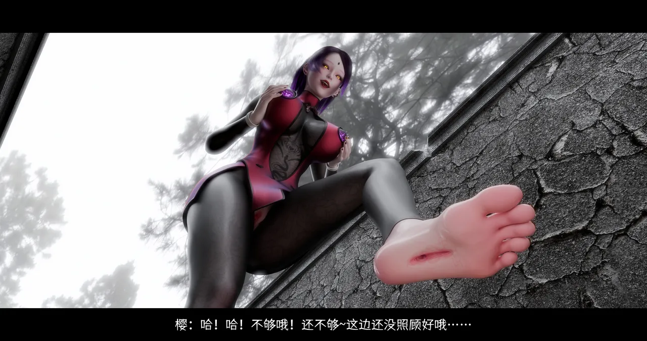 DDK00间章先行版 蛇之奴綱手蛇之仆 纲手40962160 - Image 201