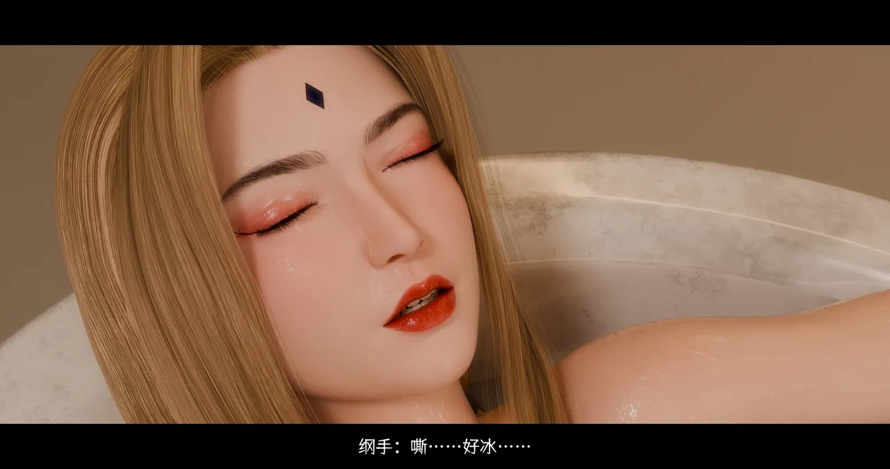 DDK00间章先行版 蛇之奴綱手蛇之仆 纲手40962160 - Image 47