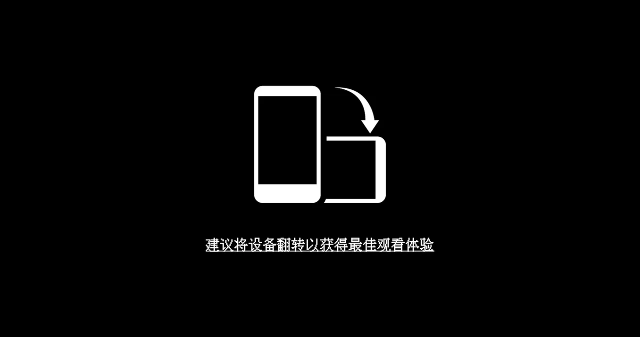 DDK00间章先行版 蛇之奴綱手蛇之仆 纲手40962160 - Image 5