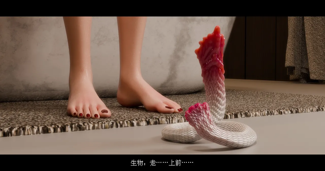 DDK00间章先行版 蛇之奴綱手蛇之仆 纲手40962160 - Image 73