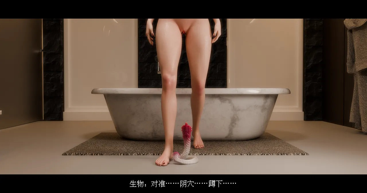 DDK00间章先行版 蛇之奴綱手蛇之仆 纲手40962160 - Image 74