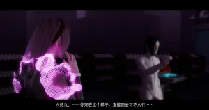 DDK00间章先行版 蛇之奴綱手蛇之仆 纲手40962160 - Page 128