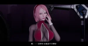 DDK00间章先行版 蛇之奴綱手蛇之仆 纲手40962160 - Page 133