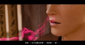 DDK00间章先行版 蛇之奴綱手蛇之仆 纲手40962160 - Page 151