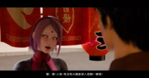 DDK00间章先行版 蛇之奴綱手蛇之仆 纲手40962160 - Page 152