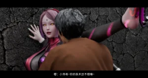 DDK00间章先行版 蛇之奴綱手蛇之仆 纲手40962160 - Page 157