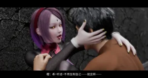 DDK00间章先行版 蛇之奴綱手蛇之仆 纲手40962160 - Page 160