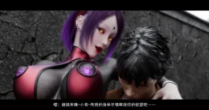 DDK00间章先行版 蛇之奴綱手蛇之仆 纲手40962160 - Page 171