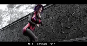 DDK00间章先行版 蛇之奴綱手蛇之仆 纲手40962160 - Page 182