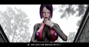 DDK00间章先行版 蛇之奴綱手蛇之仆 纲手40962160 - Page 187