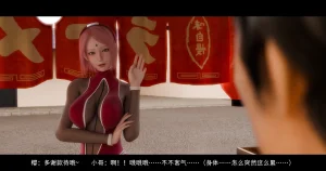 DDK00间章先行版 蛇之奴綱手蛇之仆 纲手40962160 - Page 204