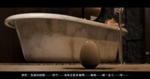 DDK00间章先行版 蛇之奴綱手蛇之仆 纲手40962160 - Page 41