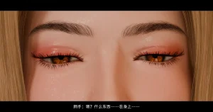 DDK00间章先行版 蛇之奴綱手蛇之仆 纲手40962160 - Page 48