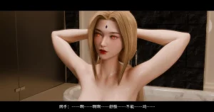 DDK00间章先行版 蛇之奴綱手蛇之仆 纲手40962160 - Page 77