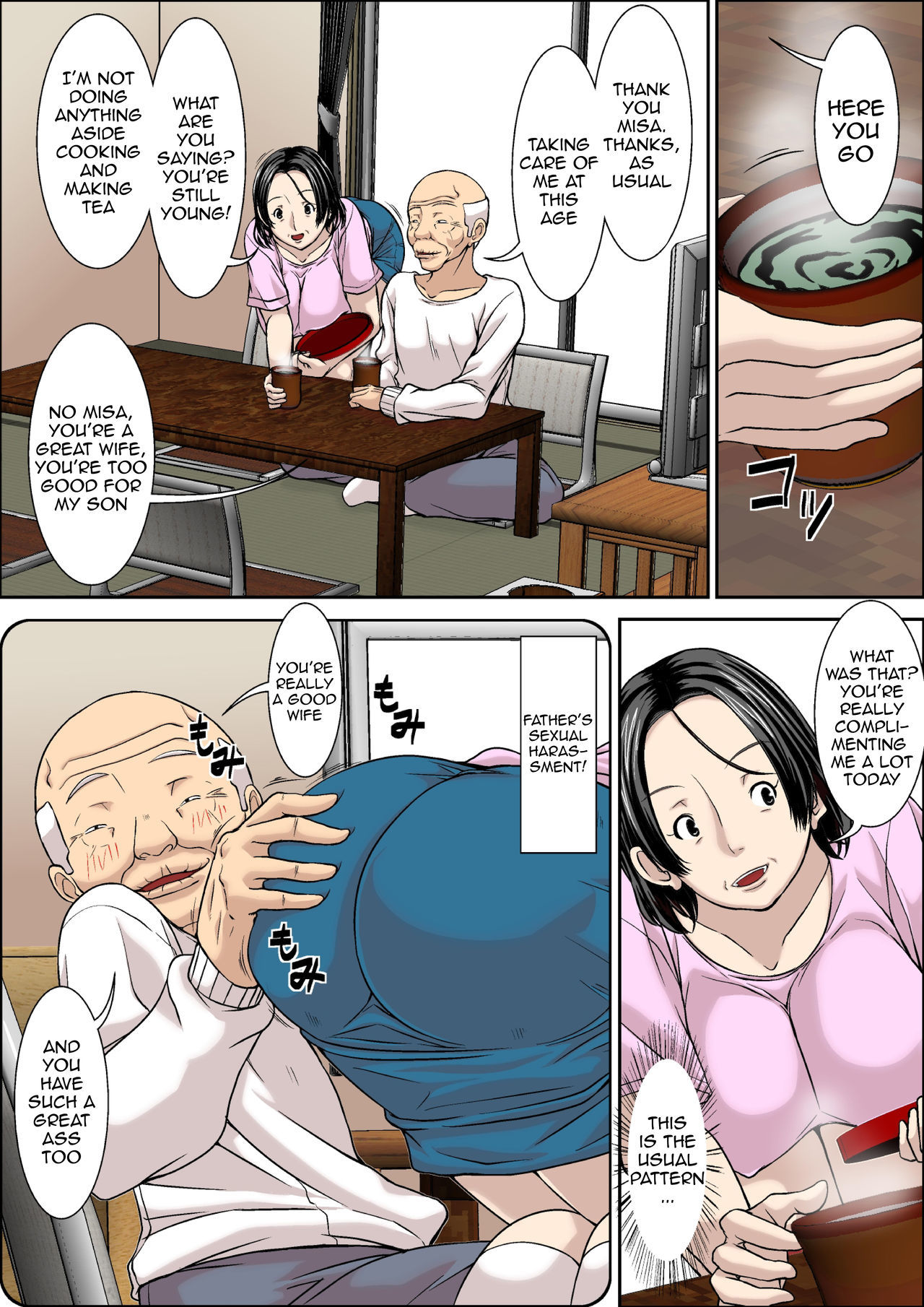 Dear Fellow You Cant Get Mad at Your Sons Wife - Old man fucks hentai milf - 82 Pics - Image 3