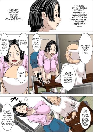Dear Fellow You Cant Get Mad at Your Sons Wife - Old man fucks hentai milf - 82 Pics - Page 7