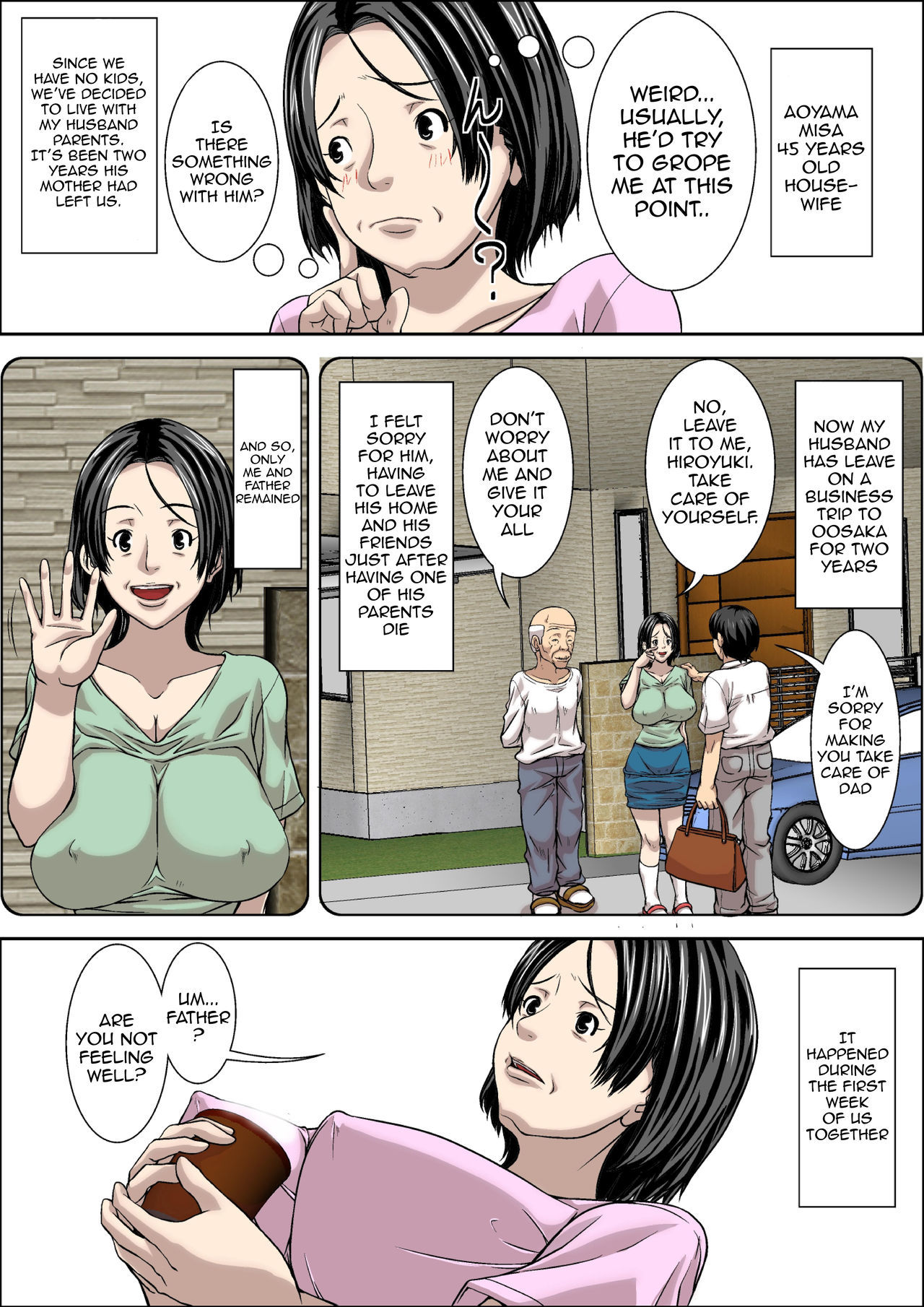 Dear Fellow You Cant Get Mad - Old man fucks curvy hentai milf - 82 Pics - Image 5