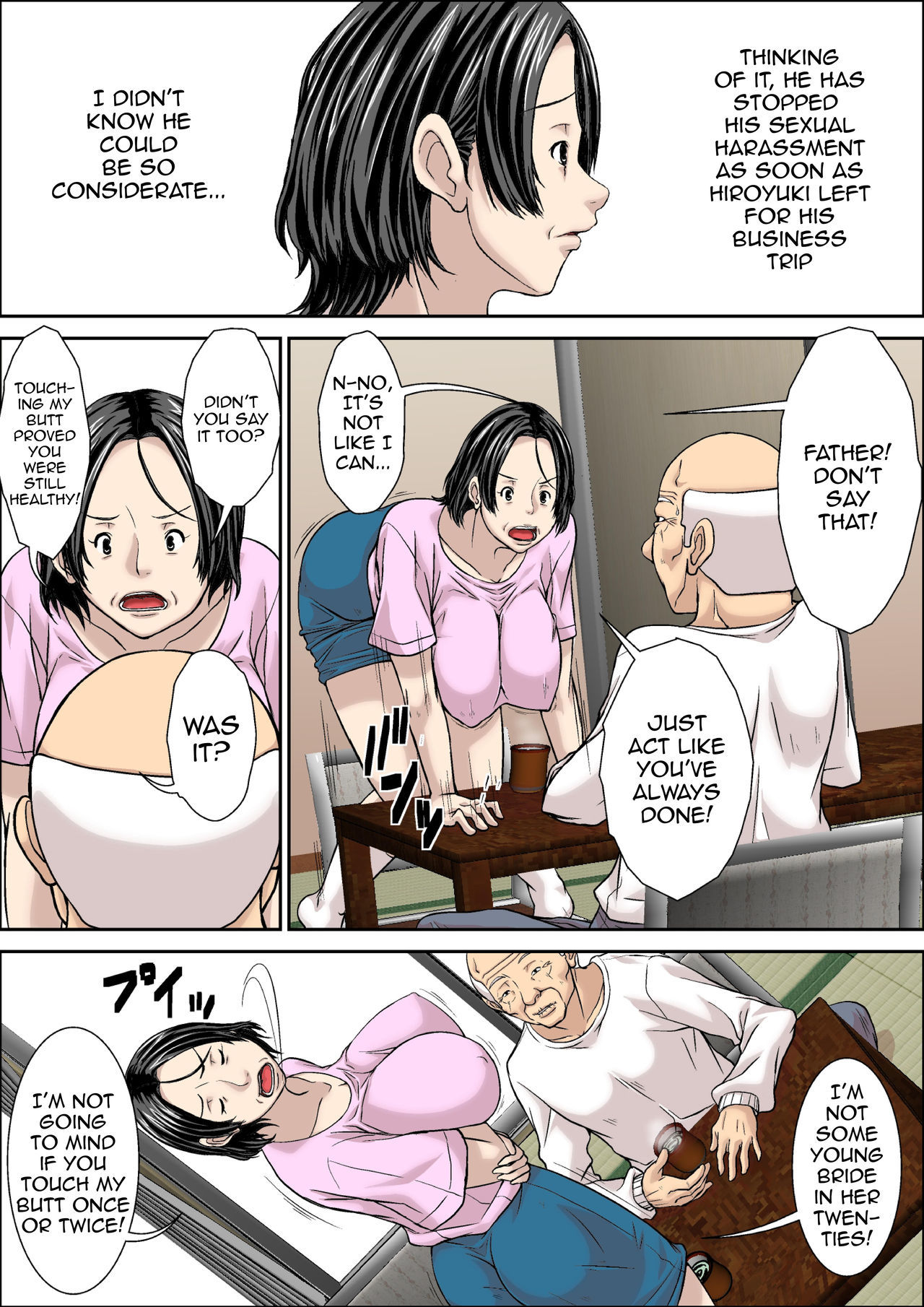 Dear Fellow You Cant Get Mad - Old man fucks curvy hentai milf - 82 Pics - Image 7