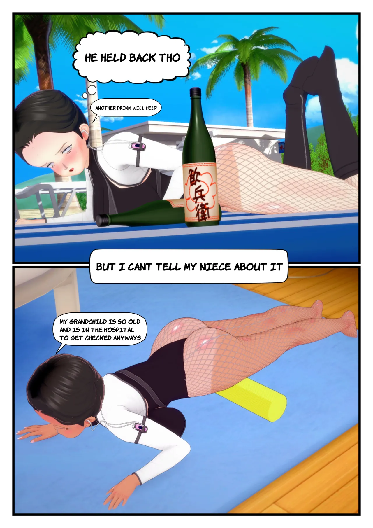 Dear grandson and his grandma who did a body change ongoing - Image 414