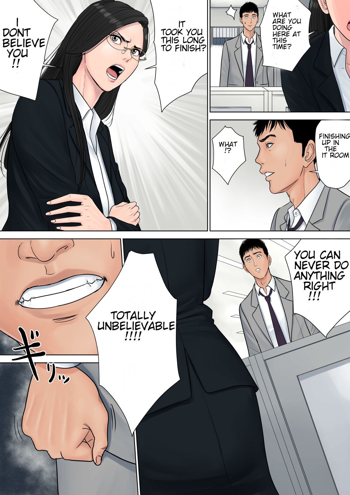 Dekiru Onna Joushi - Bitchy manager is caught masturbating and blackmailed into weekend fuck fest - 77 Pics - Image 16