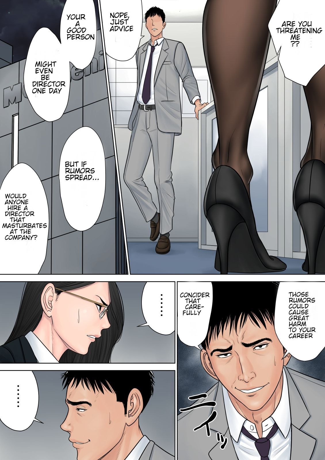 Dekiru Onna Joushi - Bitchy manager is caught masturbating and blackmailed into weekend fuck fest - 77 Pics - Image 19