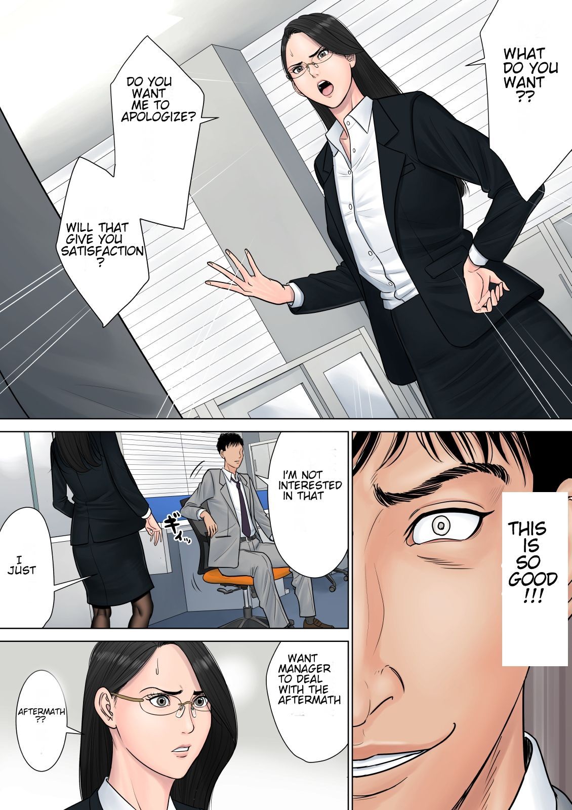 Dekiru Onna Joushi - Bitchy manager is caught masturbating and blackmailed into weekend fuck fest - 77 Pics - Image 20