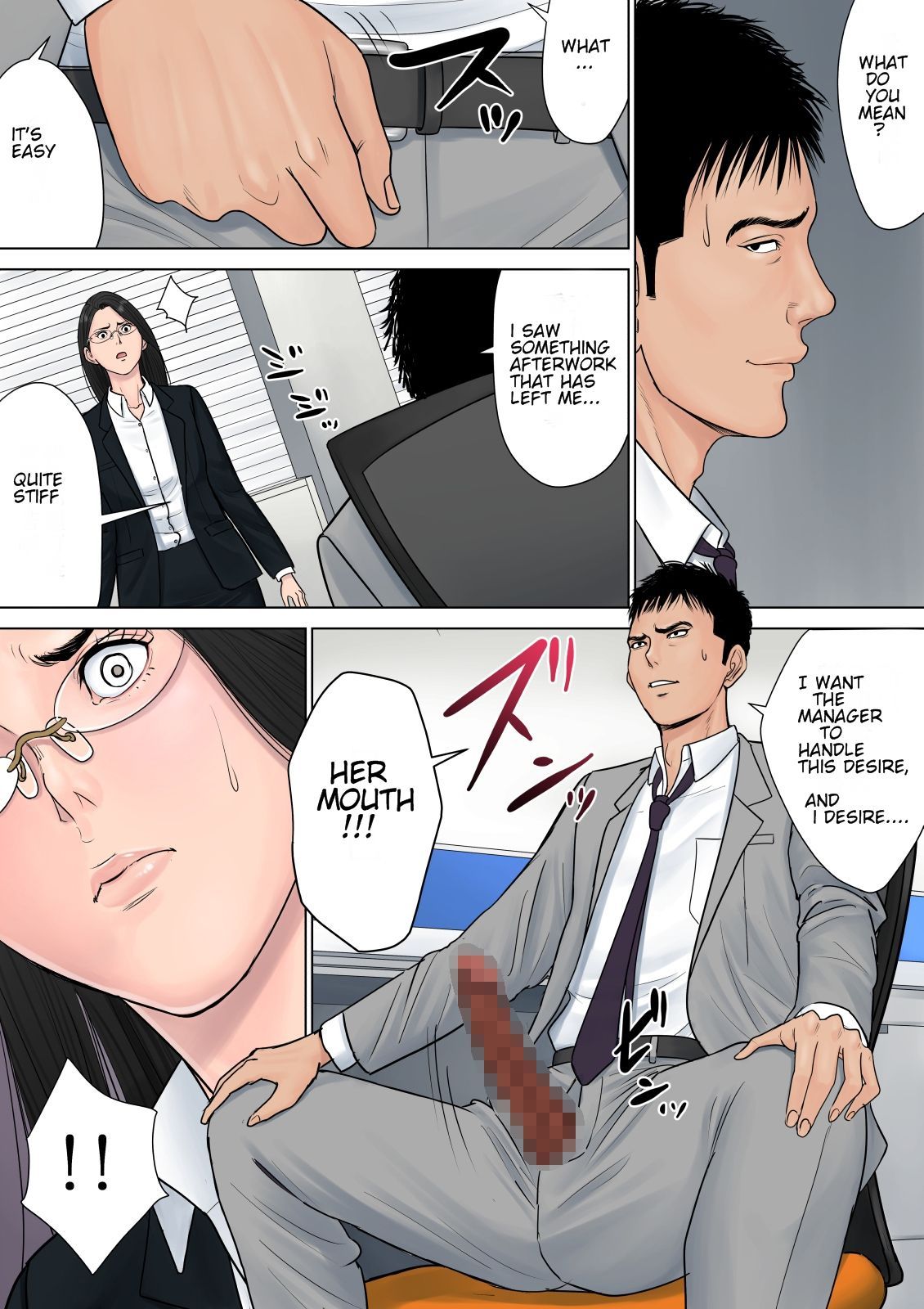 Dekiru Onna Joushi - Bitchy manager is caught masturbating and blackmailed into weekend fuck fest - 77 Pics - Image 21