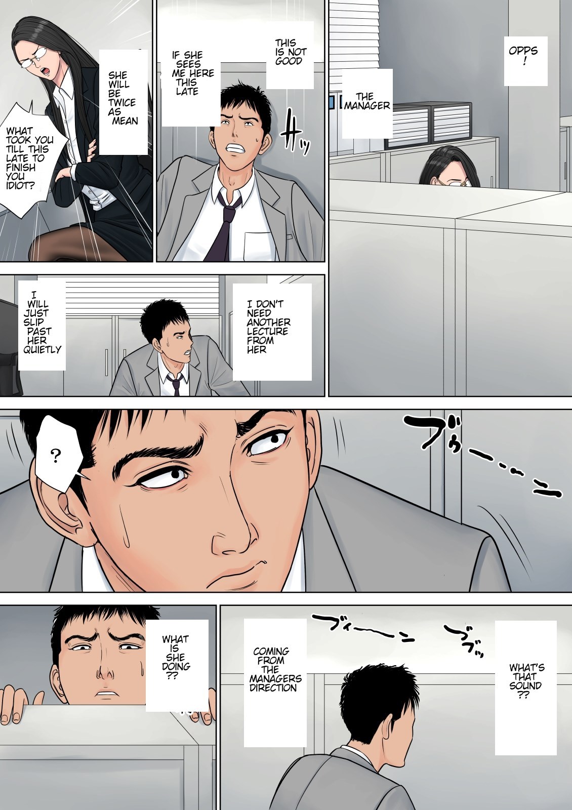 Dekiru Onna Joushi - Bitchy manager is caught masturbating and blackmailed into weekend fuck fest - 77 Pics - Image 9