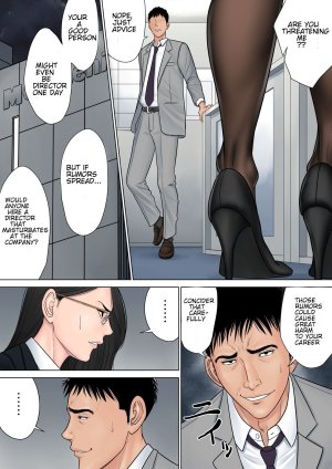 Dekiru Onna Joushi - Bitchy manager is caught masturbating and blackmailed into weekend fuck fest - 77 Pics - Page 19