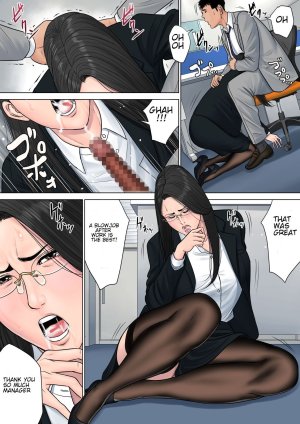 Dekiru Onna Joushi - Bitchy manager is caught masturbating and blackmailed into weekend fuck fest - 77 Pics - Page 28