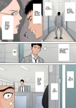 Dekiru Onna Joushi - Bitchy manager is caught masturbating and blackmailed into weekend fuck fest - 77 Pics - Page 8