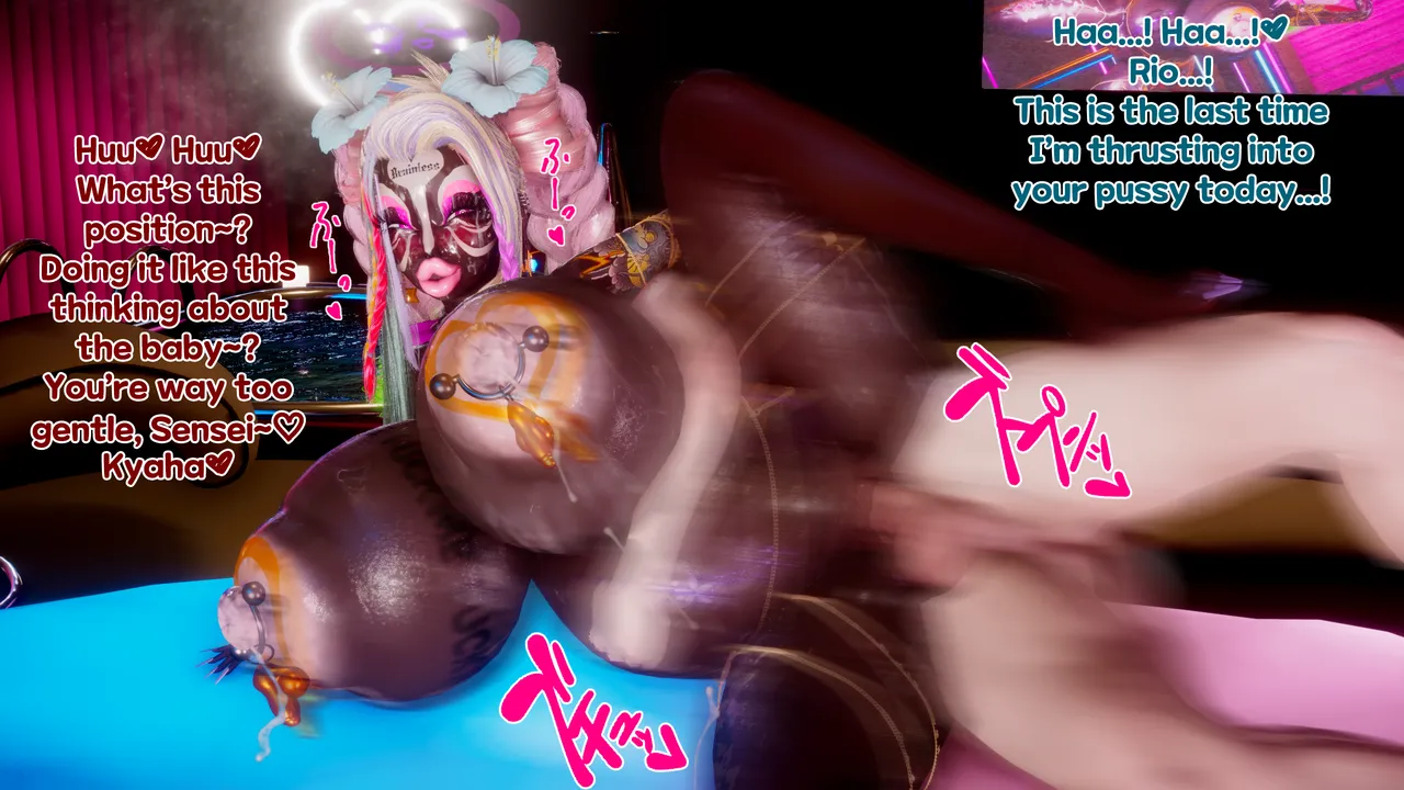 Delightfulw Become a Yarimanba and Lovey-dovey mode Rioextra storypinupbonus EN - Image 72