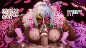 Delightfulw Manba Mama wants to have Dosukebe Sex extra story 机翻 - Page 69