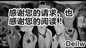 Delightfulw Naruto female QOS brainwashing - Page 94