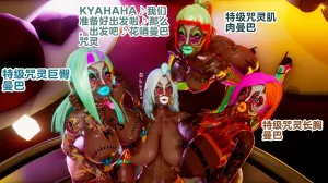 Delightfulw Nobara Kugisaki Cursed by Dosukebe Manba JujutsuExtra Story 机翻 - Page 110