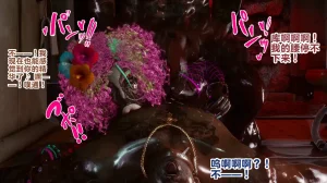 Delightfulw Nobara Kugisaki Cursed by Dosukebe Manba JujutsuExtra Story 机翻 - Page 71