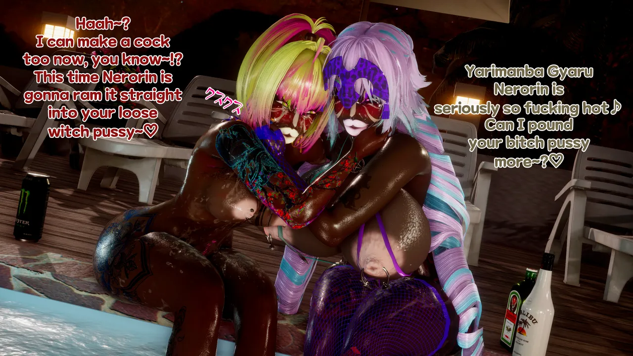 Delightfulw The King of Knights who returned as a Yarimanba Bitchextra storypinupbonus EN - Image 113