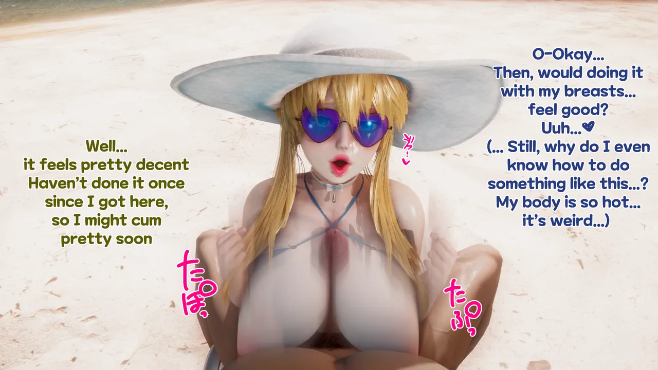 Delightfulw The King of Knights who returned as a Yarimanba Bitchextra storypinupbonus EN - Image 21