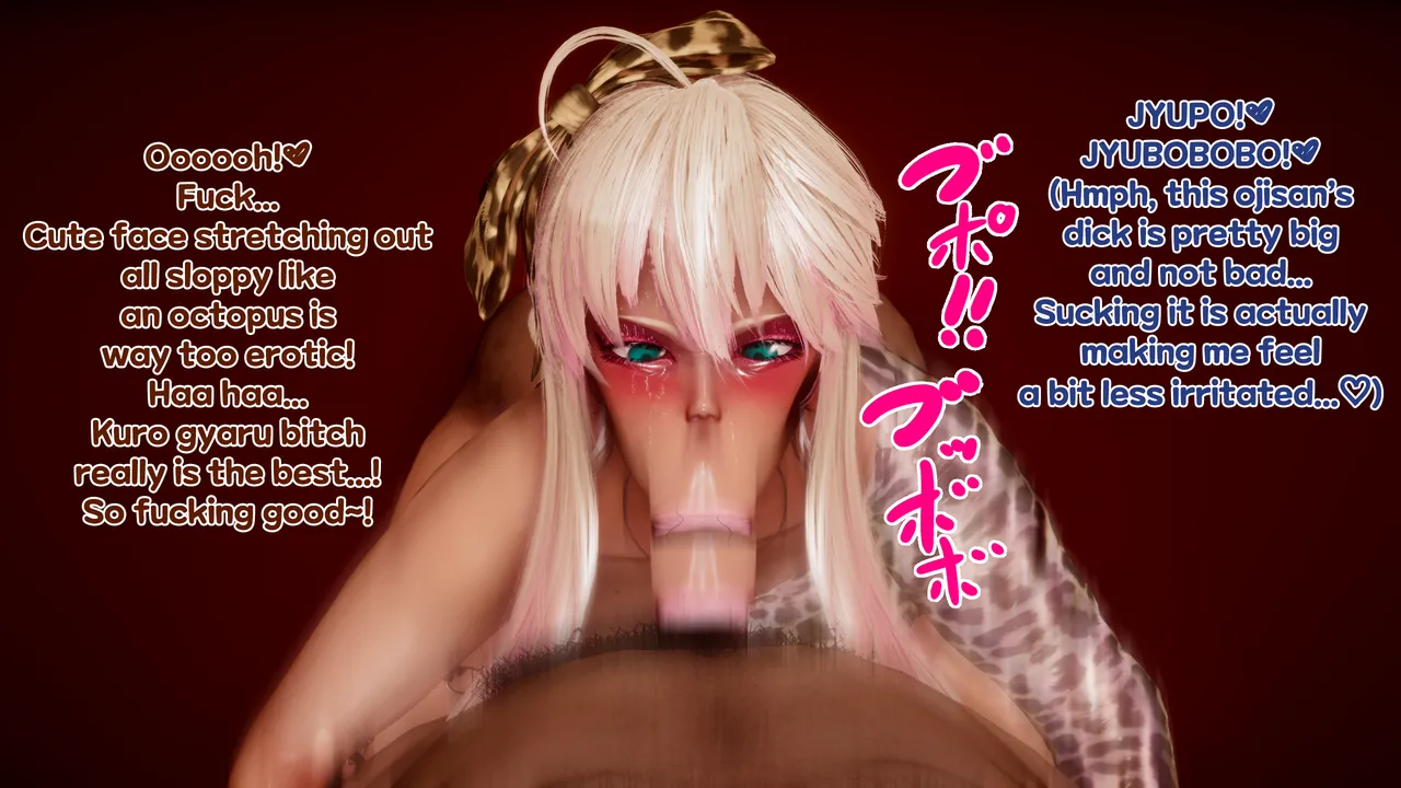 Delightfulw The King of Knights who returned as a Yarimanba Bitchextra storypinupbonus EN - Image 37