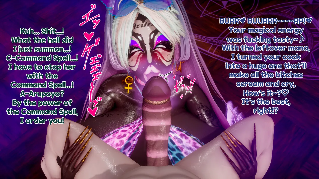 Delightfulw The King of Knights who returned as a Yarimanba Bitchextra storypinupbonus EN - Image 71