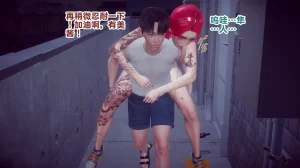 Delightfulw お嬢様がドスケベマンバに落ちるまで机翻 - Page 66