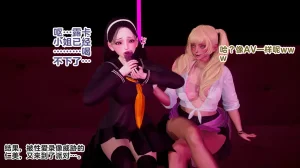 Delightfulw お嬢様がドスケベマンバに落ちるまで机翻 - Page 9