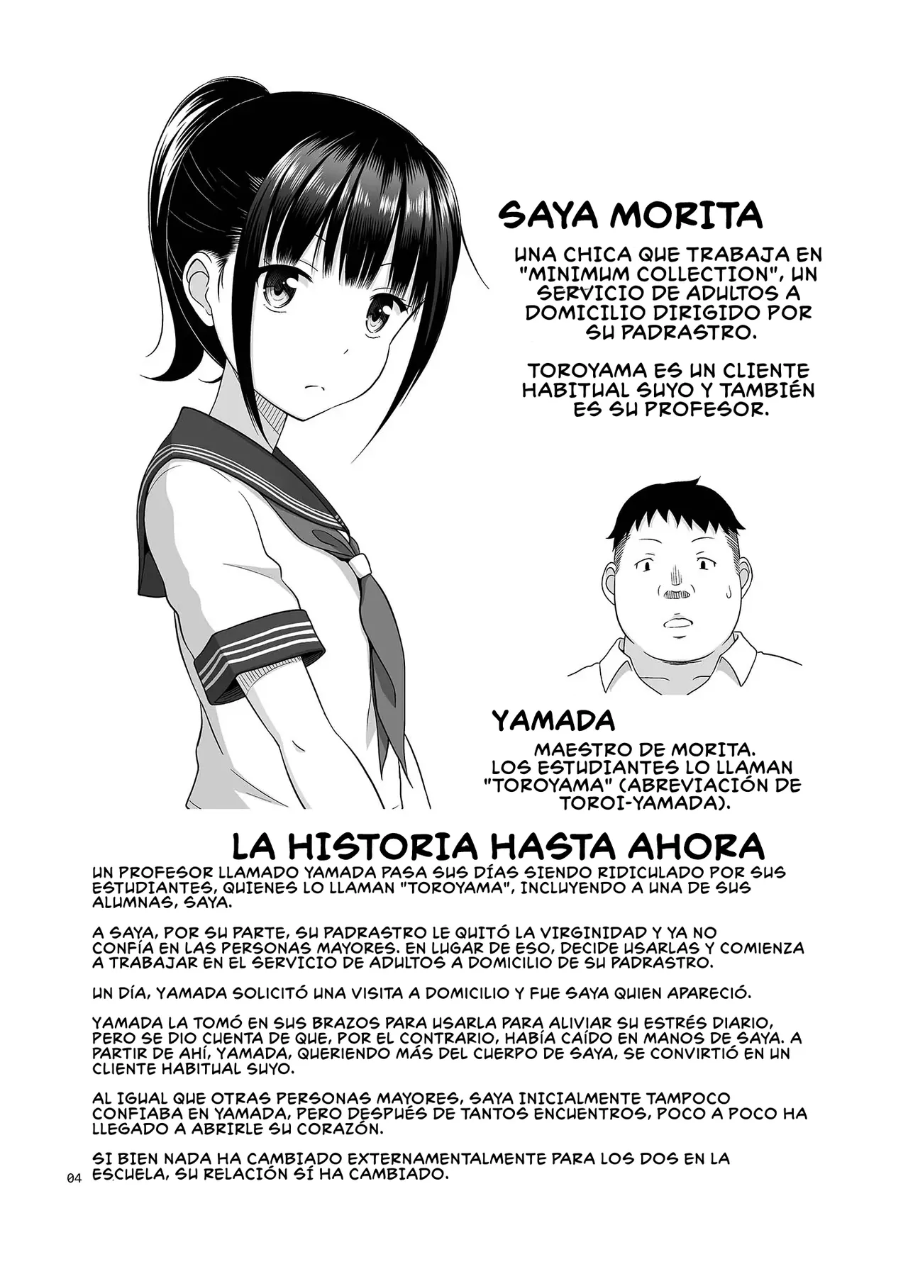 Delivery Na Syoujo No Ehon 5 - Un libro sobre una chica a domicilio 5 - Image 3